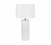 Marksløjd PROUD Bordlampe Hvit