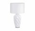 ANGELA-Table-1L-White