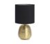 OSCAR-Table-Gold-Black